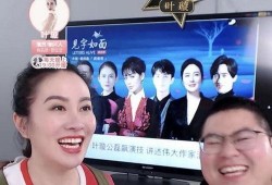 名星最新爆料新闻直播,最新直播揭秘娱乐圈惊人内幕