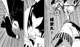 佐鸣漫画,羁绊与梦想的漫画之旅