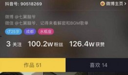 小七爆料真假是真的吗视频,视频内容真实性深度剖析