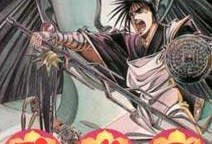 孔雀王漫画,奇幻世界中的爱与复仇之旅