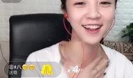 直播吃瓜网红,揭秘网红背后的故事