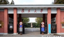 青岛科大爆料最新消息是真的吗,真相揭秘，官方证实与否？