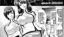 战舰监狱漫画,深海囚徒的逆袭之路
