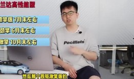 夏门头条最新爆料视频,最新爆料视频内容大起底