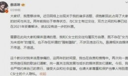江小宴最新爆料直播,娱乐圈幕后真相大曝光！