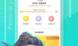 漫画天堂,奇幻世界里的冒险之旅