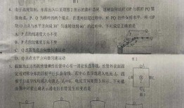 青岛科大爆料最新消息是真的吗,真相揭秘，官方证实与否？