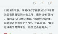 如何匿名给新闻媒体爆料,如何安全地向新闻媒体提供信息