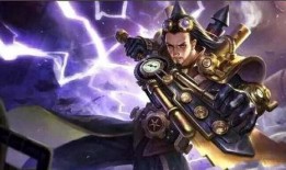 烬最新皮肤爆料图文攻略,炫酷造型与技能特效全解析