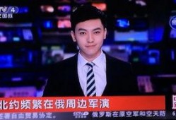 爆料新闻的男主播叫什么,爆料新闻背后的神秘男主播是谁？