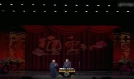 郭德纲爆料娱乐圈内容,真实与虚假的较量