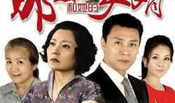 电视剧大全,穿越时空的视听盛宴