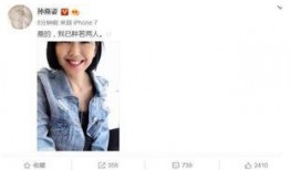 娱乐圈吃瓜爆料博主小说,揭秘吃瓜博主的秘密日记
