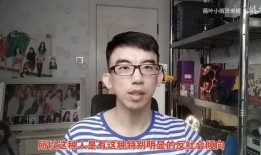 潮汕渣男爆料事件视频,揭秘渣男真面目