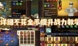 火影二代爆料视频大全在线观看,视频大全在线观看，揭秘忍界传奇背后的故事