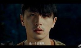 盗墓者联盟在线观看,古墓探险，生死较量