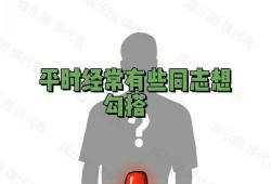 每日吃瓜爆料今日,揭秘娱乐圈最新热点事件