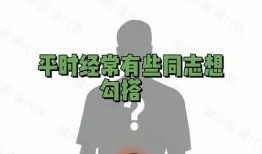 每日吃瓜爆料今日,揭秘娱乐圈最新热点事件