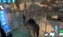 钓鱼爆料老山羊视频下载,钓鱼爆料视频下载解析