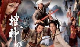 好彩妹电视剧,命运逆袭，爱情绽放