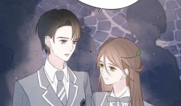 青涩漫画,青涩漫画中的甜蜜时光