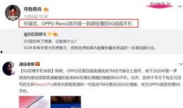 多家韩媒爆料视频下载,热门视频下载背后的秘密与争议”