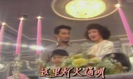 新加坡电视剧,穿越时空的浪漫传奇