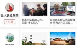 爆料资讯解读最新版下载,爆料资讯深度解读