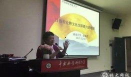 德江新闻大爆料,揭秘当地热点事件背后的真相
