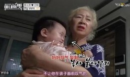 天涯爆料夫妻生活视频,天涯爆料引发热议