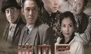 谜电视剧,揭秘悬疑剧背后的真相