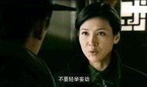 断刺全集在线观看,揭秘特工风云，揭秘绝密行动