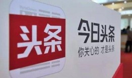 长春今日头条爆料热线,聚焦民生，倾听民意，守护城市安全！