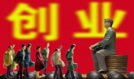 马云爆料最新创业群,最新创业群汇聚创新力量，共绘未来商业蓝图