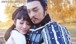 秦豆娘电视剧在线观看,穿越时空的甜蜜邂逅