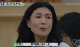 明星天天爆料是真的吗视频,明星真相大揭秘，视频揭露娱乐圈内幕