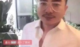 直播吃瓜网红,揭秘网红背后的故事