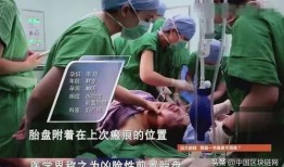 女孩爆料妈妈死亡视频,视频揭露惊人内幕