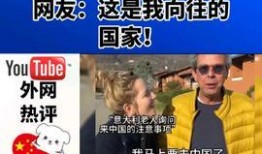 无锡热点新闻爆料事件,某小区高空抛物事件引发居民恐慌，警方介入调查