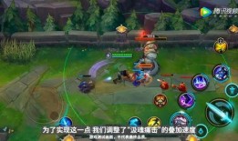 英雄手游最新爆料视频