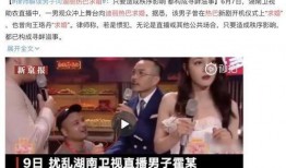 吃瓜娱乐圈在线观看全集,吃瓜群众全景解析