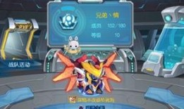 赛尔号启航最新爆料,全新冒险篇章，神秘力量觉醒！