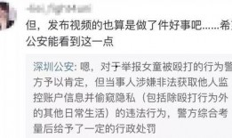 马柯聊天爆料视频大全,揭秘娱乐圈幕后真相