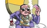 土豪漫画,财富与幽默的完美融合