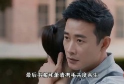 电视剧归去来大结局,命运交织，终章揭秘，爱恨情仇终成空