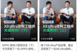 采访爆料人视频文案简短,视频文案背后的真相