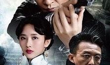 电视剧大全,穿越时空的视听盛宴