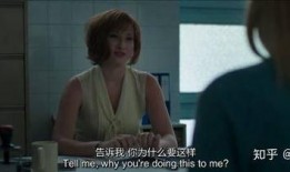 肉体转移电影在线观看,穿梭生死线，探寻灵魂归宿