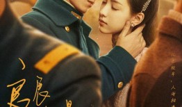 缚师 在线观看,揭秘“缚师”在线观看的神秘世界