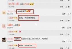 娱乐吃瓜爆料微信,揭秘明星幕后故事